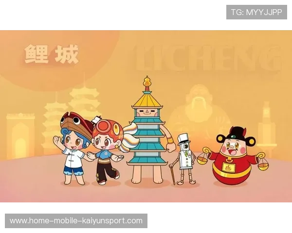 中国电竞“超级IP”时代：总决赛成城市名片