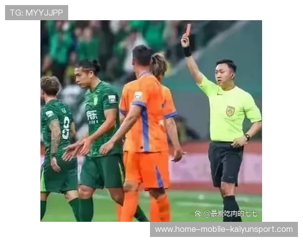 中超裁判争议判罚引发联赛改制呼声