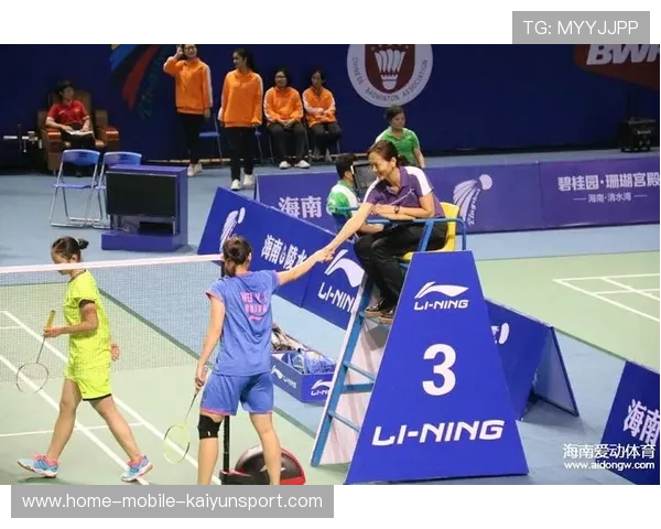 羽毛球青少年赛事规范化管理与裁判培训体系